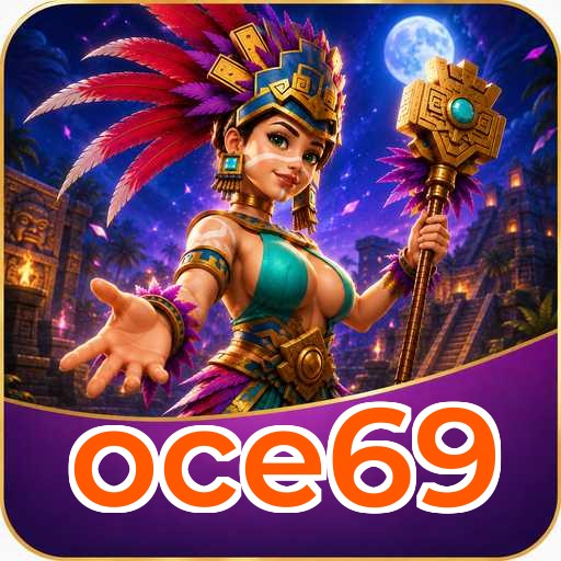 Troubleshooting oce69